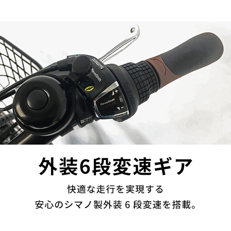 PELTECH 専用バッテリー 12Ah ペルテック 電動アシスト自転車