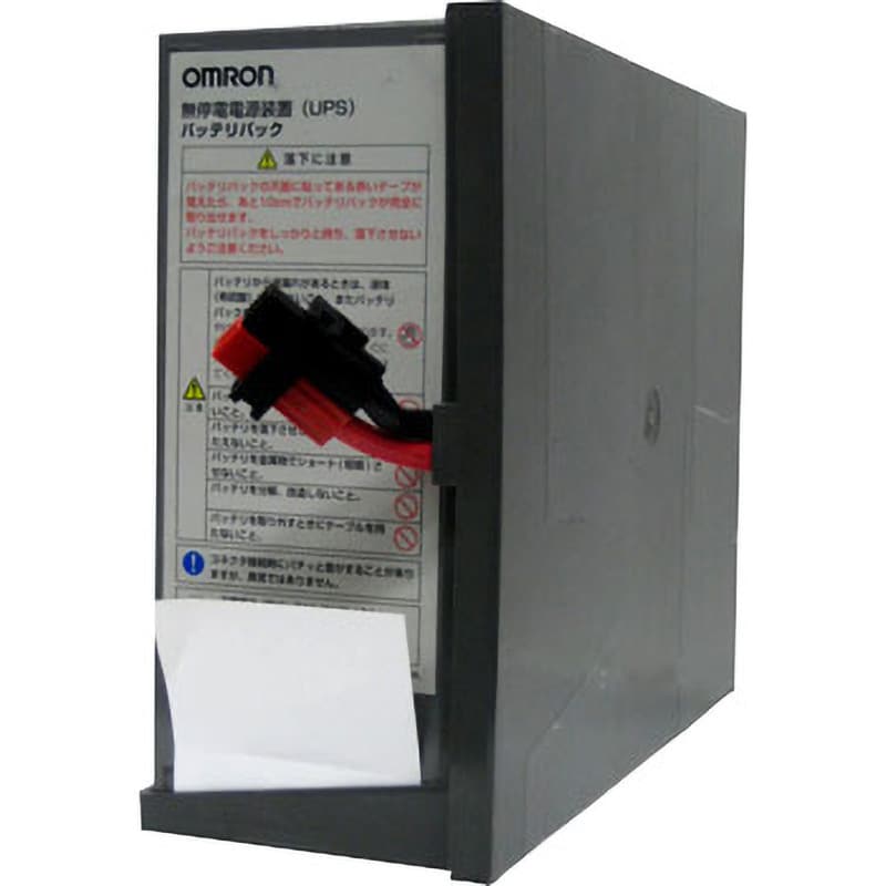 BXB75S 無停電電源装置(UPS)用交換用バッテリ 1個 オムロン(omron ...