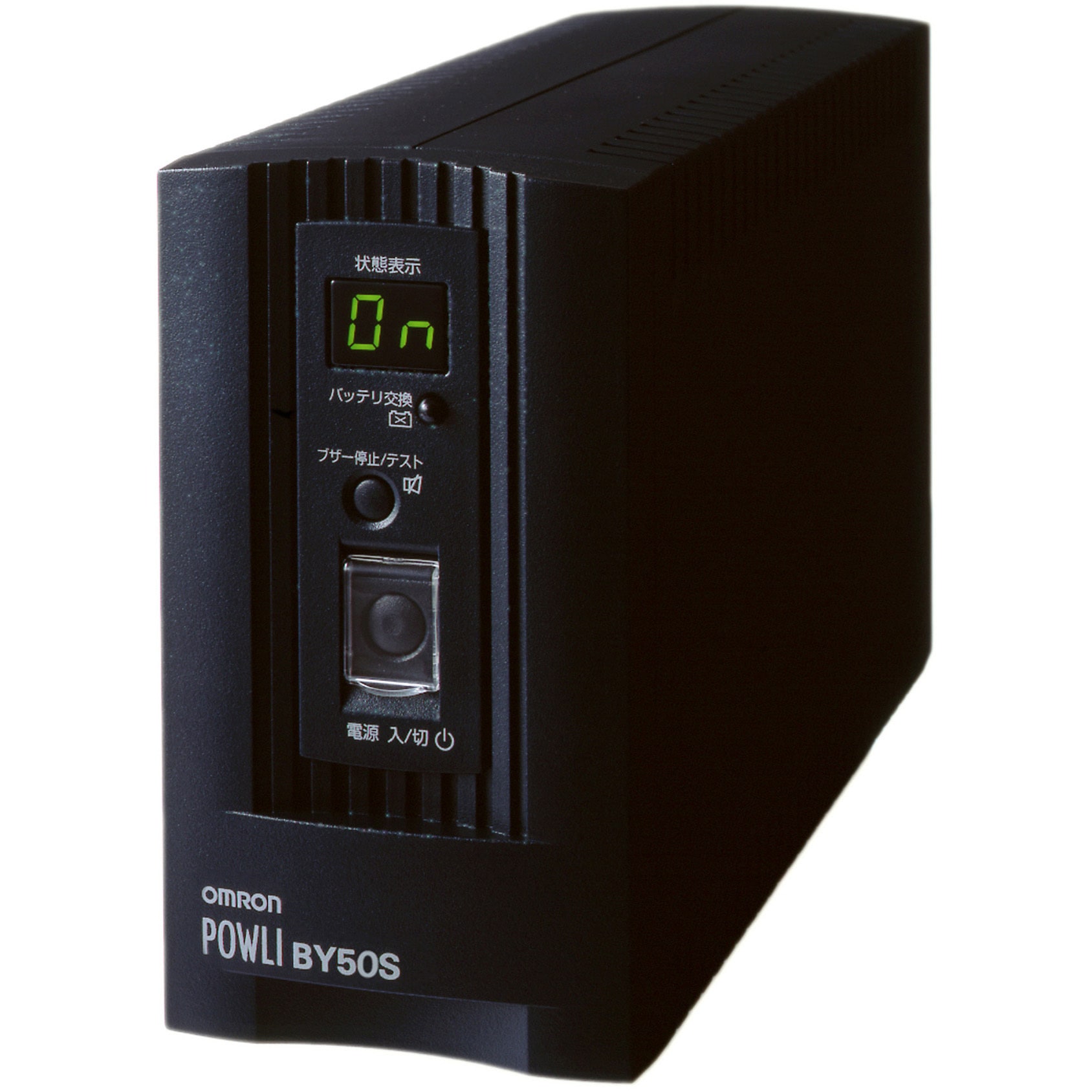 BY50SG4 無停電電源装置 BYシリーズ omron(オムロン) 常時商用給電方式