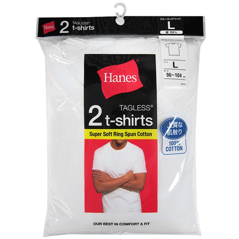 160368 ヘインズ クルーネックTシャツ2枚入 ヘインズ(Hanes) ホワイト