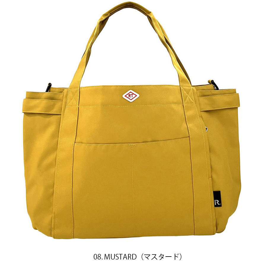 315708 SN.ミディアムポケッツーD ルートート 色MUSTARD 1個 - 【通販