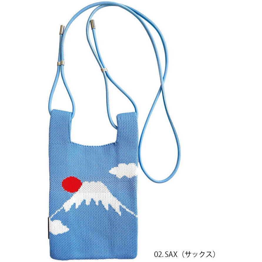 ベビールーちゃん 253202 CJ.ベビールー.knit.Fuji-A ルートート 色SAX 1個 【通販