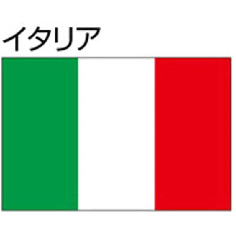 イタリア 船舶用外国旗 2巾 1枚 ノーブランド 【通販モノタロウ】