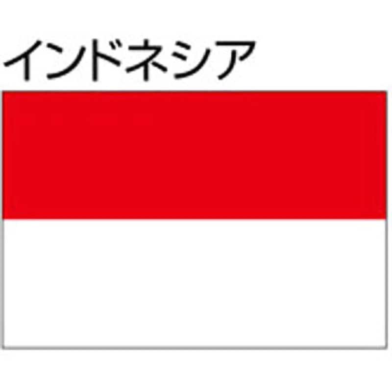 インドネシア(モナコと共通) 船舶用外国旗 3巾 ノーブランド 3巾(中型)サイズ