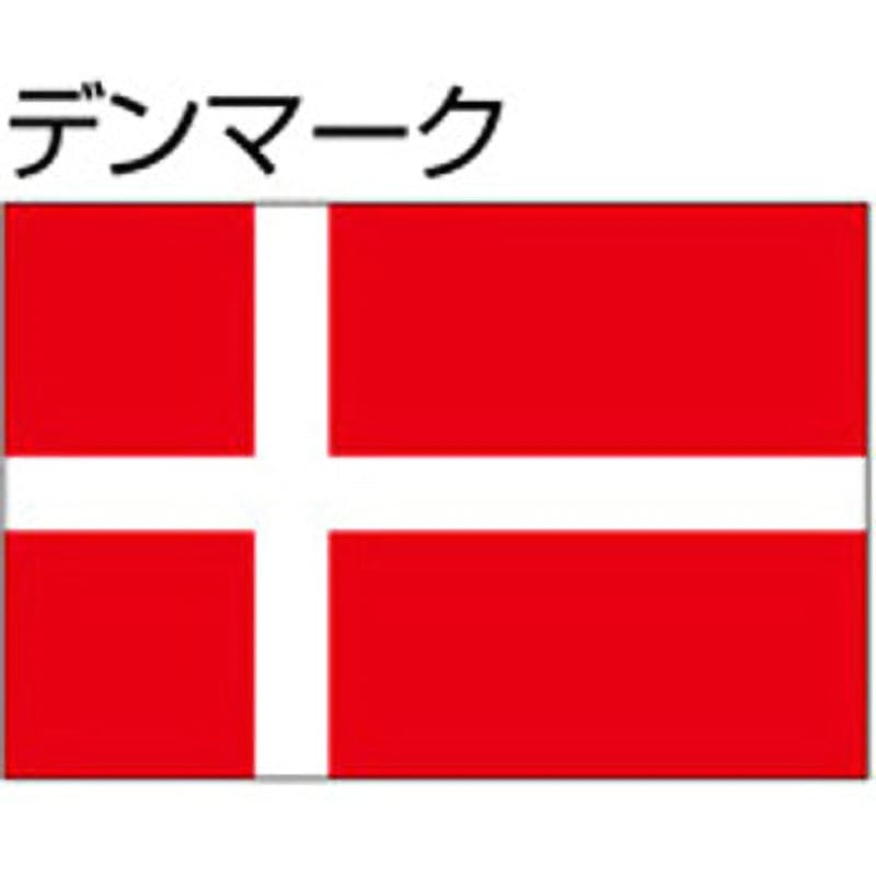 ＤＡデンマーク軍＊１９３０年代＊国旗ピン（実物） DAデンマーク軍＊1930年代＊国旗ピン（実物）