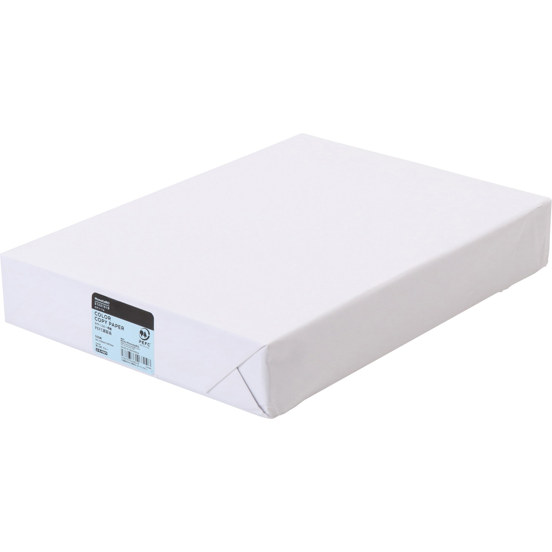 カラーコピー用紙 森林管理認証取得品 モノタロウ 坪量70g/m<sup>2