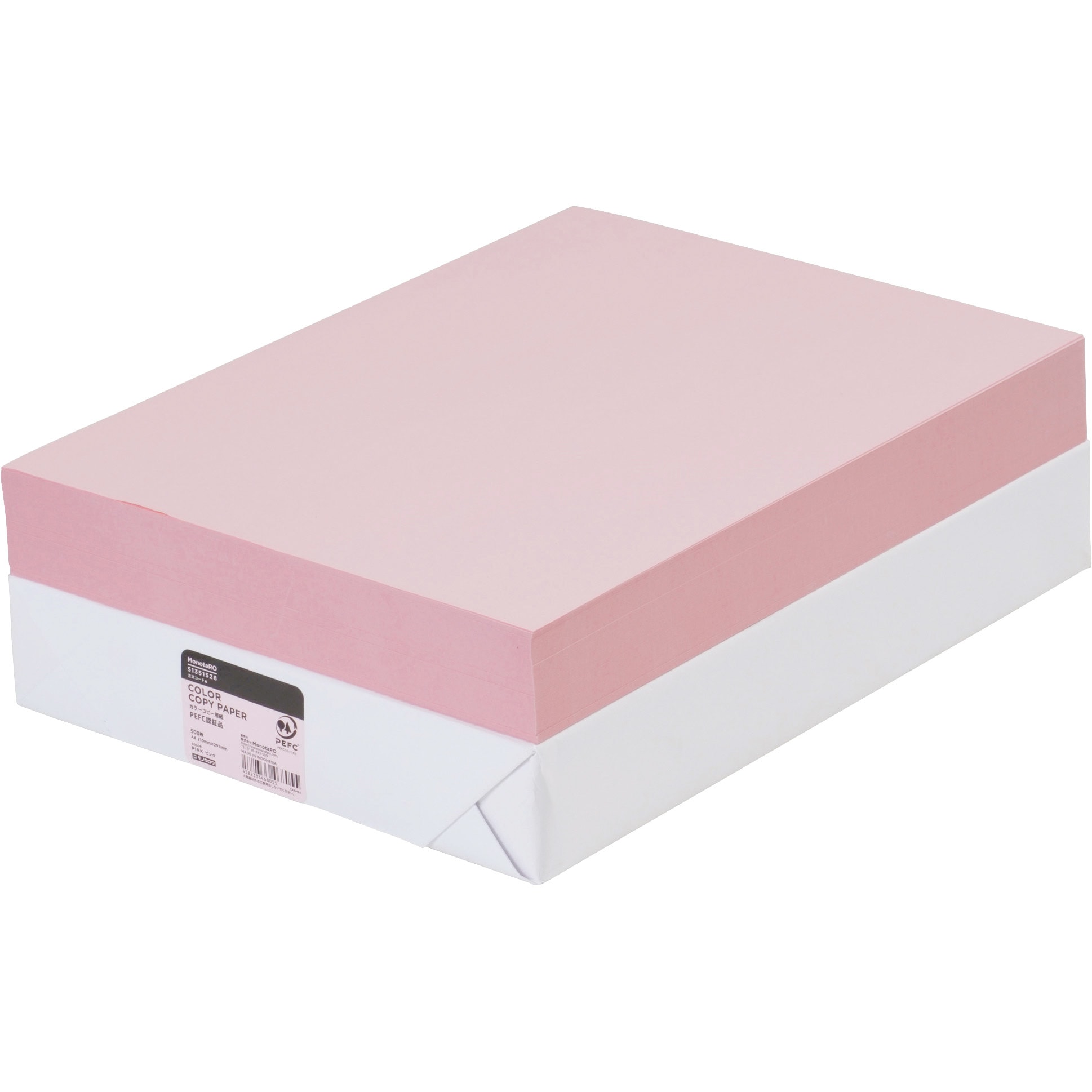 専用ページ　ピンクs50個 GSIクレオス Mr．カラースプレー ピンク S63 | ヤマダウェブコム