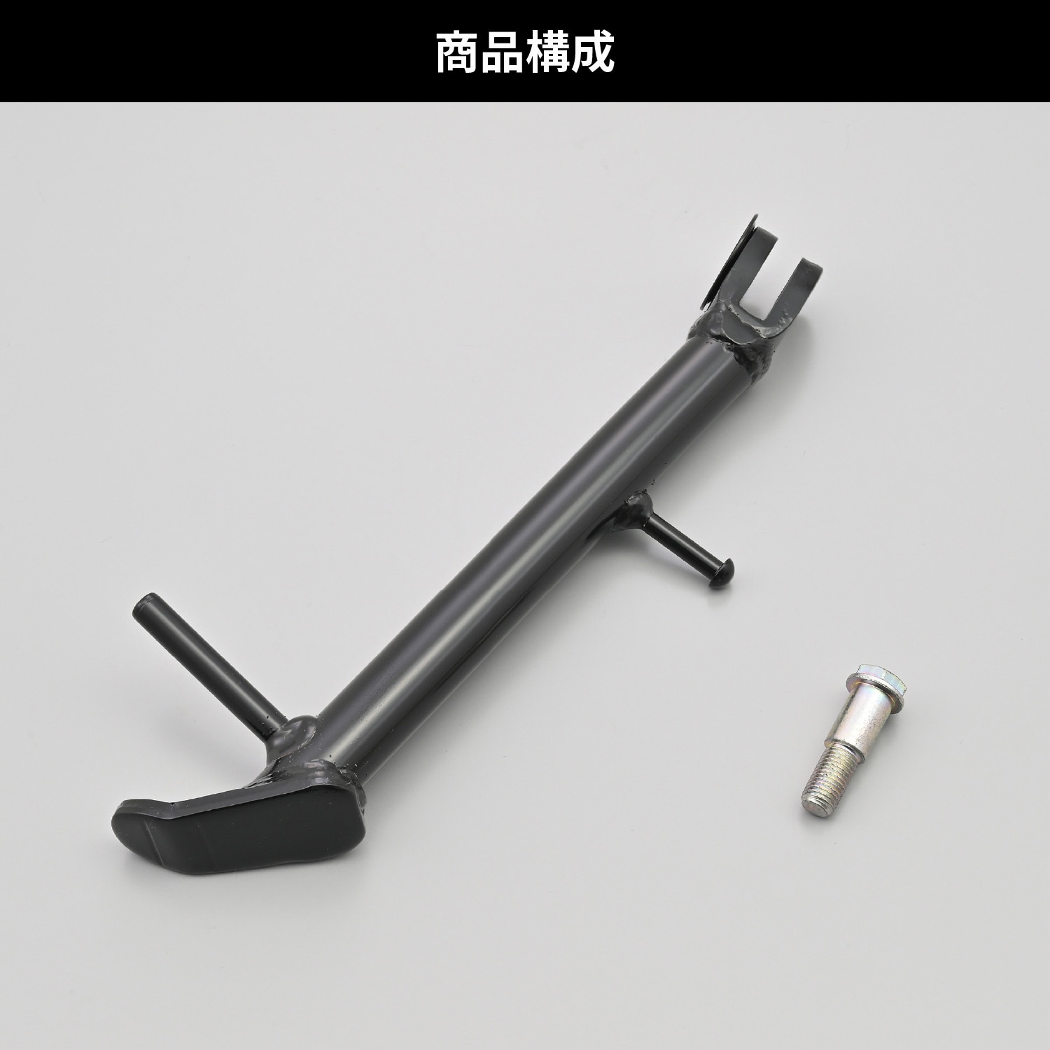 優良販CRM250AR MD32 ステップ サイドスタンド ブレーキペダル ALTR-8-2301 Uprated サイドスタンド リターンスプリング Yamaha