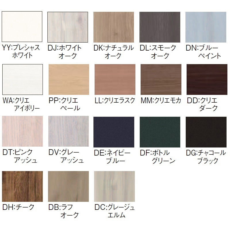 送料無料　LIXIL   クリエダーク　補修用シート　横木目　幅120cm DD-0005-MADF 補修用シート FKシート(本体)5m タテ トステム