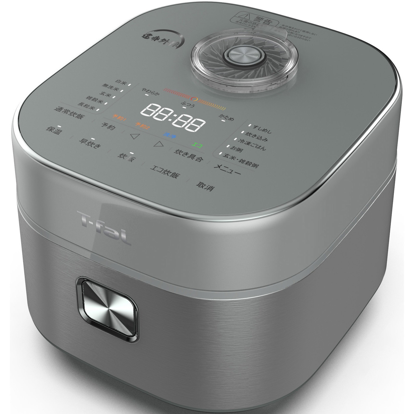 ティファール5.5合 炊飯器 本釜 ザ・ライス RK880CJP RK880CJP ザ・ライス 遠赤外線IH炊飯器 5.5合 1台 T-fal(ティファール