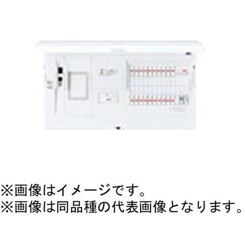 BHM37361ZR スマートコスモ マルチ通信型 あんしん機能付 リミッタースペース付 地震かみなりあんしん ばん 1台 Panasonic(パナソニック) 【通販モノタロウ】