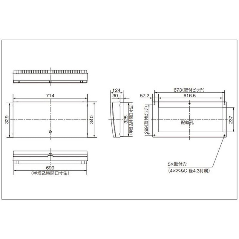 BHRF86342J スマートコスモ レディ型 ZEH・創エネ対応 太陽光