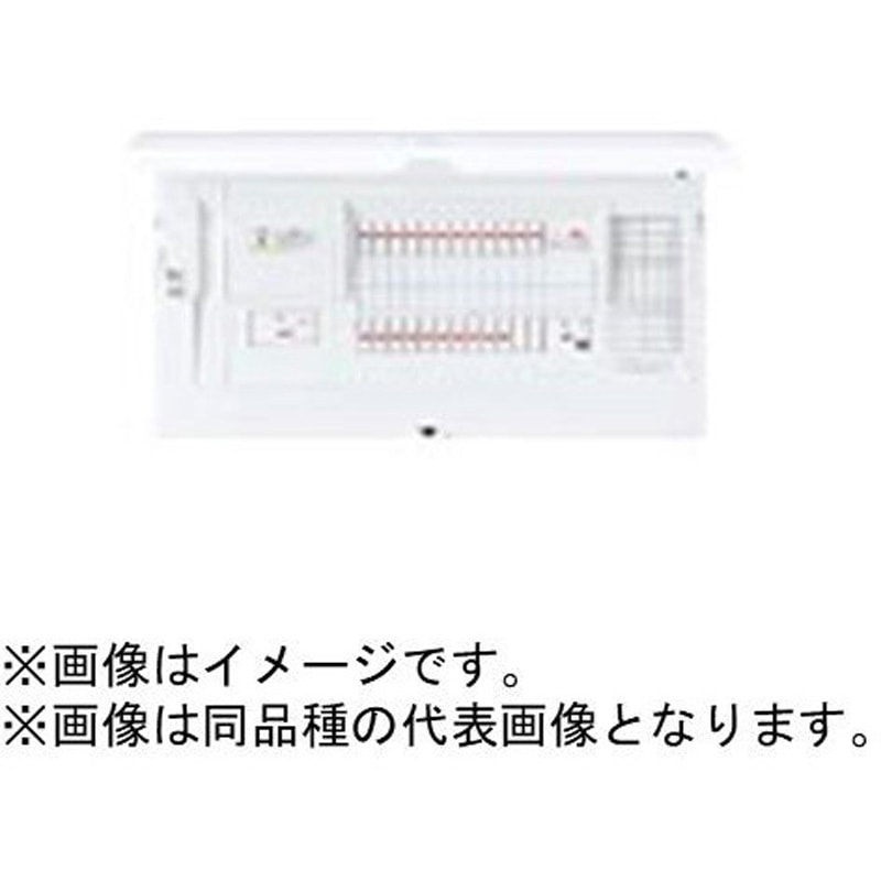BHRF810382J スマートコスモ レディ型 ZEH・創エネ対応 太陽光発電システム対応/フリースペース付 Panasonic(パナソニック) 回路数(実装)38   BHRF810382J 82,390円