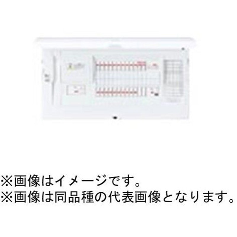 BHRF86142C2 スマートコスモ レディ型 ZEH・創エネ対応 太陽光発電システム・エコキュート・IH対応/フリースペース付 1台 Panasonic(パナソニック) 【通販モノタロウ】