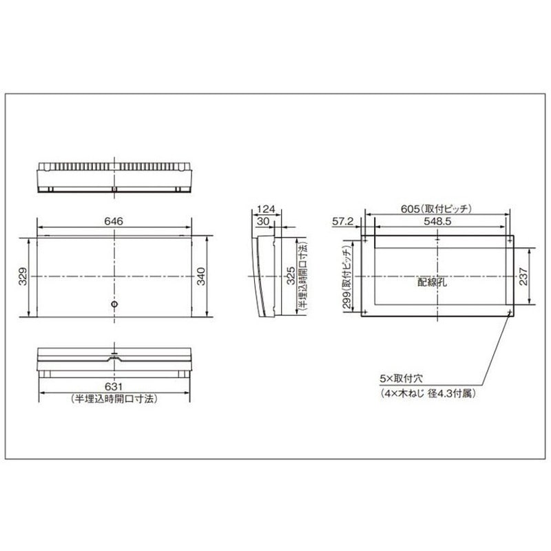 BHRF35142J スマートコスモ レディ型 ZEH・創エネ対応 リミッター