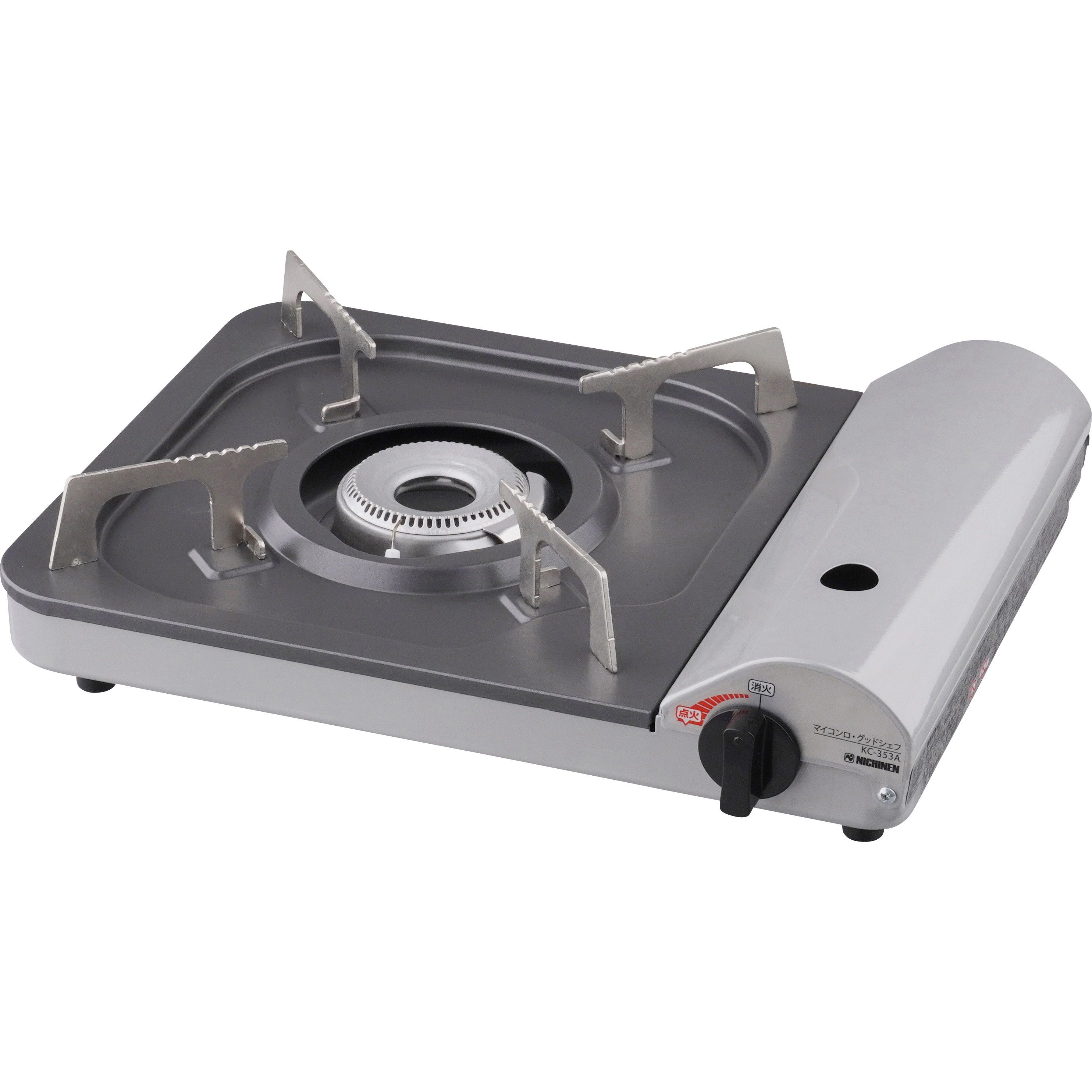 KC-353A(SV) カセットコンロ マイコンロ グッドシェフ 1台 ニチネン
