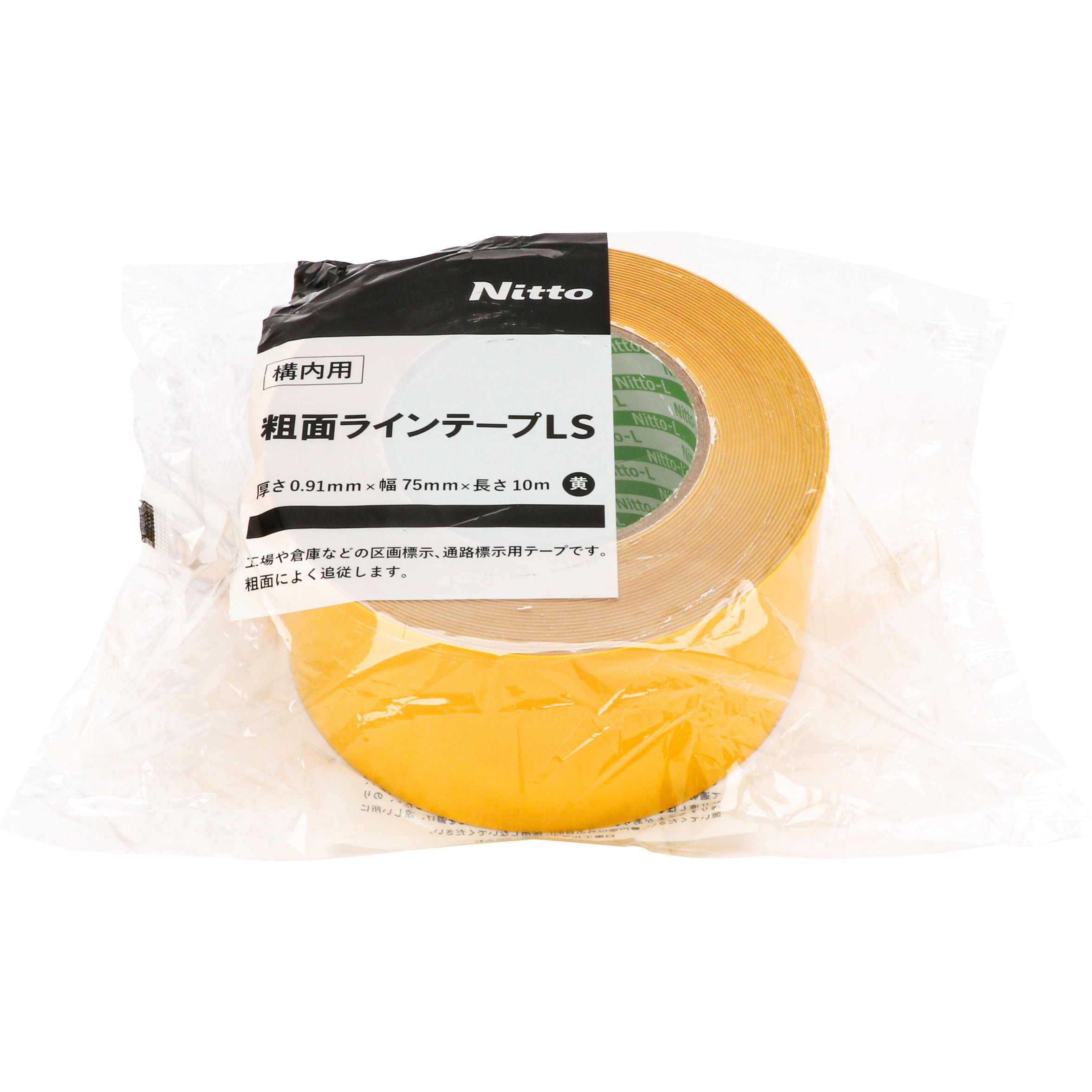 粗面ラインテープLS 日東エルマテリアル 耐久・耐摩耗性 黄色 テープ幅