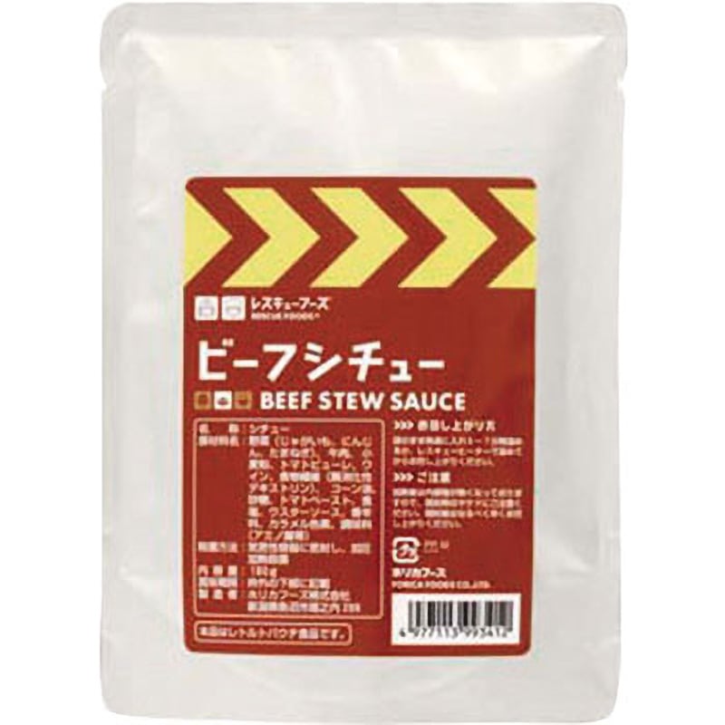 400-037 レスキューフーズ 副食 ホリカフーズ 保存期間製造日より3.5年 ビーフシチュー 内容量180g  1箱(24個) 400-037