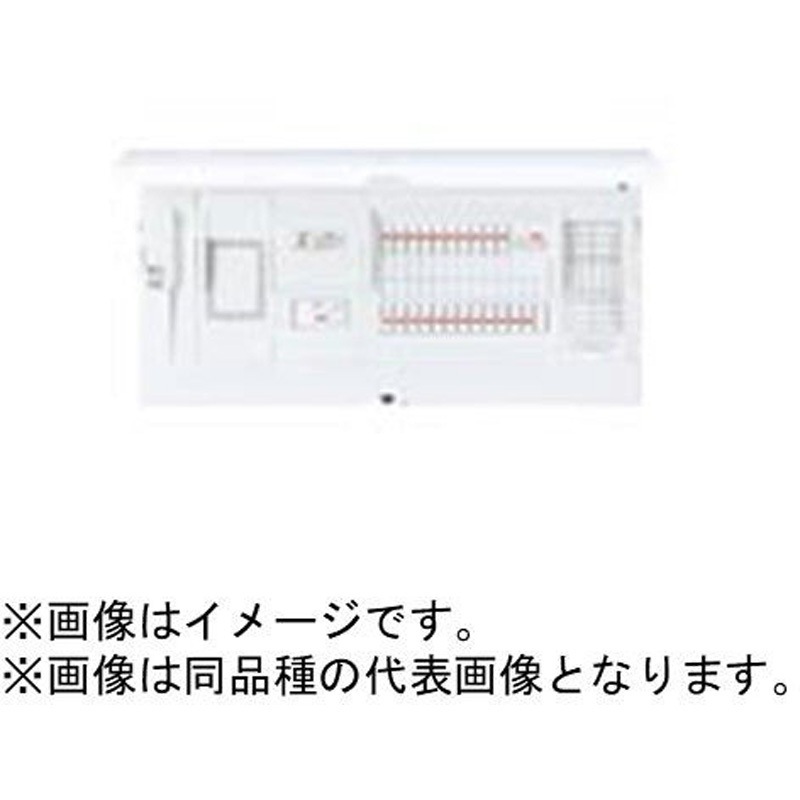 BHRF37221 スマートコスモ レディ型 スタンダード リミッタースペース付 標準タイプ/フリースペース付 1台 Panasonic(パナソニック) 【通販モノタロウ】