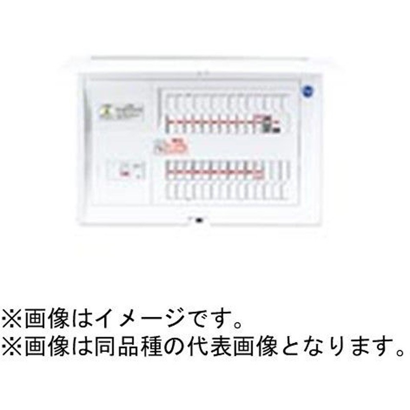 BQE81183B2E4 コスモパネル 省エネ対応 EV・PHEV充電回路・エコキュート・IH対応 Panasonic(パナソニック) 高機能タイプ 回路数(実装)18   BQE81183B2E4