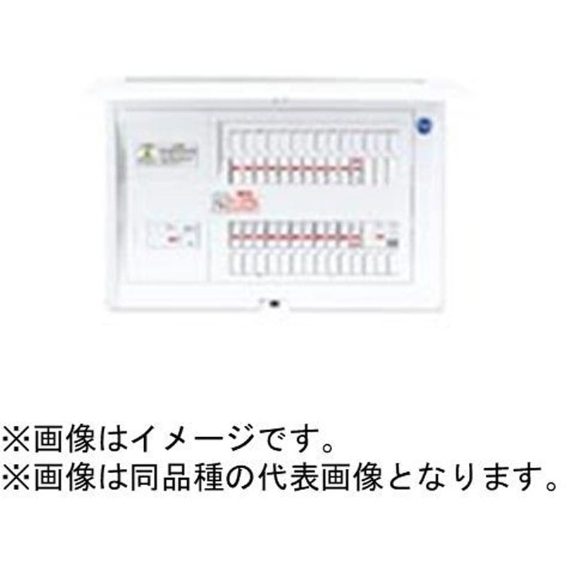 BQE85183M2 コスモパネル 創エネ対応 太陽光発電システム・エコキュート・IH対応 Panasonic(パナソニック) 高機能タイプ 回路数(実装)18   BQE85183M2 43,537円