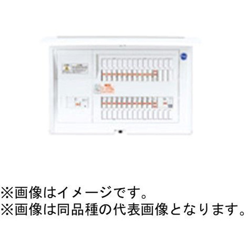 BQE87223C3 コスモパネル 創エネ対応 太陽光発電システム・エコキュート・電気温水器・IH対応 Panasonic(パナソニック) 高機能タイプ 回路数(実装)22   BQE87223C3