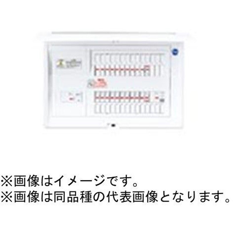BQE85263M3 コスモパネル 創エネ対応 太陽光発電システム・エコキュート・電気温水器・IH対応 Panasonic(パナソニック) 高機能タイプ 回路数(実装)26   BQE85263M3
