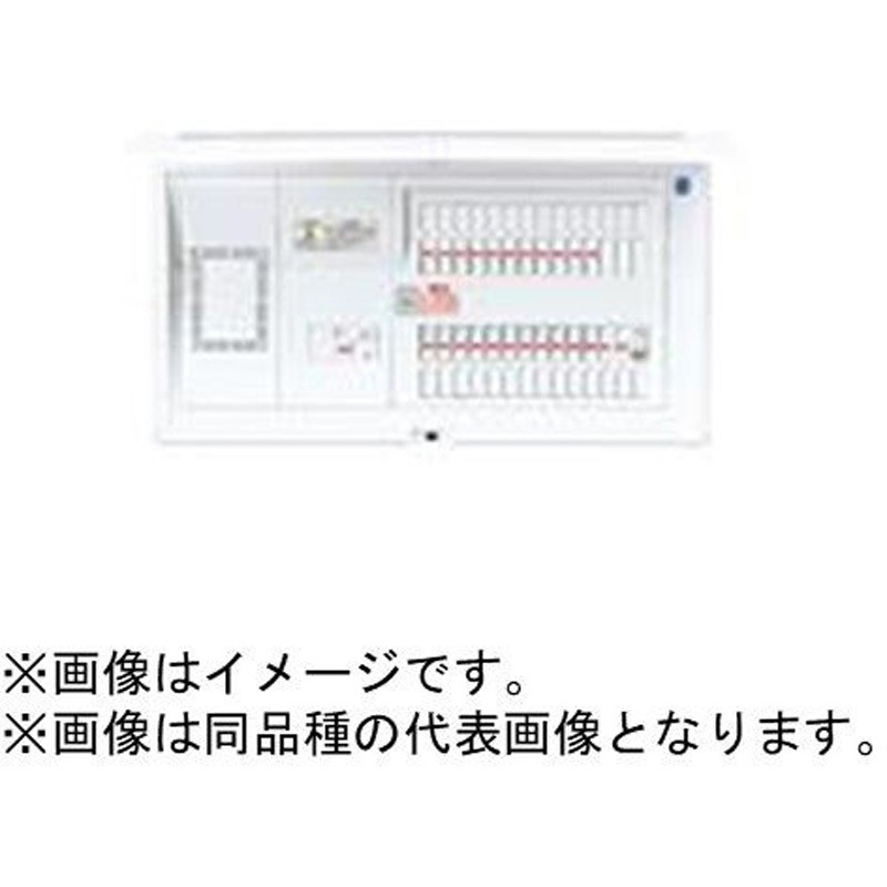 BQE34103J コスモパネル 創エネ対応 リミッタースペース付 太陽光発電システム対応 Panasonic(パナソニック) 高機能タイプ 回路数(実装)10   BQE34103J