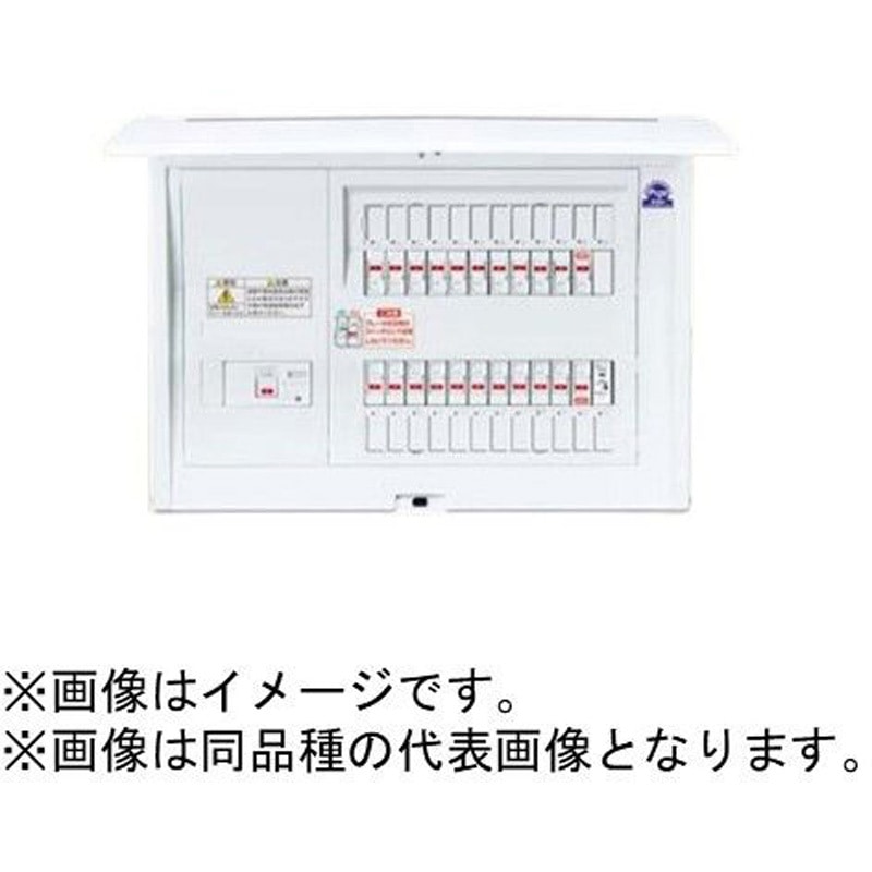 BQE85341B2Z コスモパネル あんしん機能付 地震あんしん ばん オール電化対応 Panasonic(パナソニック) 回路数(実装)34   BQE85341B2Z