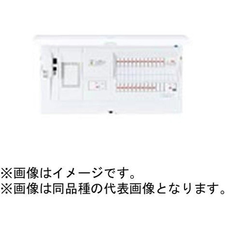 スマートコスモ分電盤 BHM35182F マルチ通信 50A18+2 太陽光 BHM35182F スマートコスモ マルチ通信型 ZEH・創エネ対応 リミッター