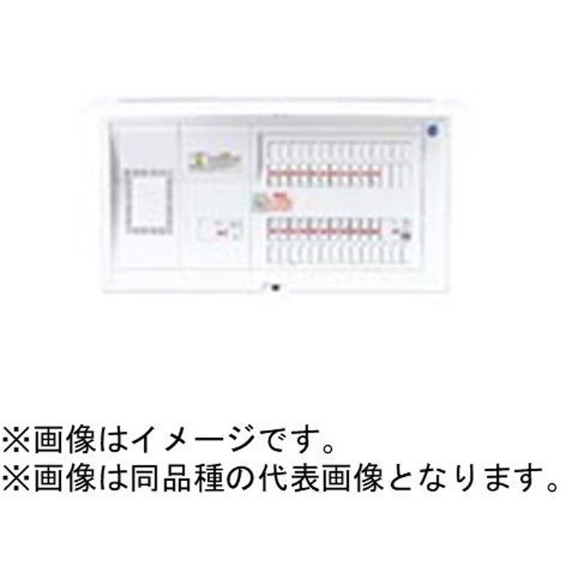 BQE36263F コスモパネル 創エネ対応 リミッタースペース付 太陽光発電システム対応 Panasonic(パナソニック) 高機能タイプ 回路数(実装)26   BQE36263F