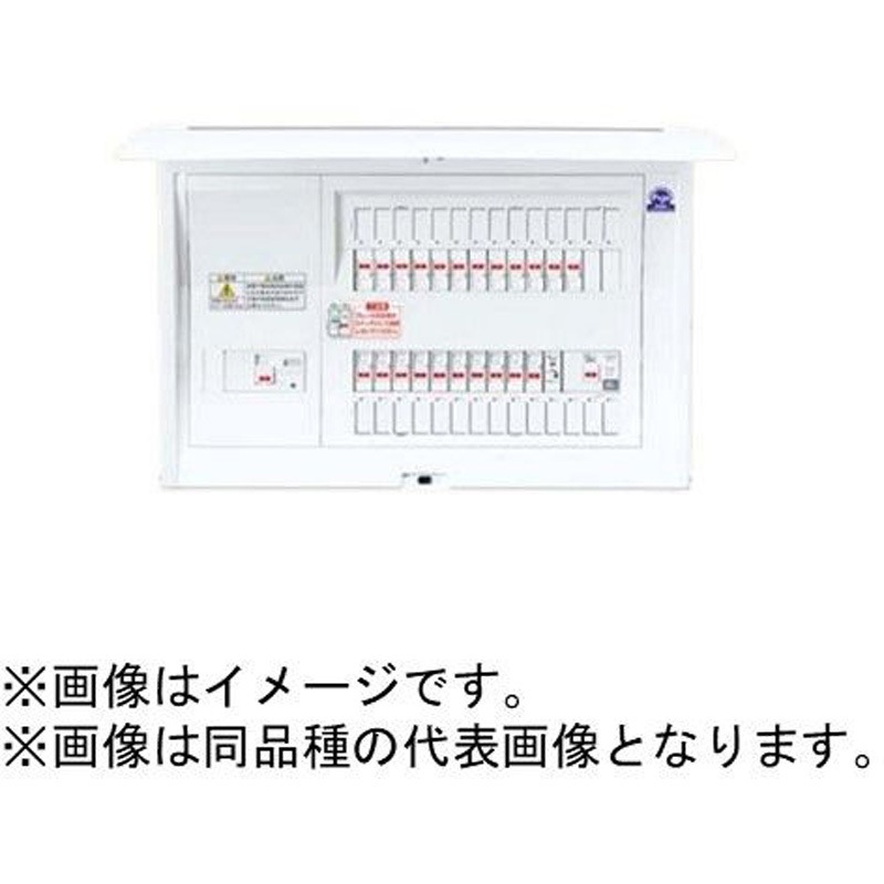 BQE810302JZ コスモパネル あんしん機能付 地震あんしん ばん 太陽光発電システム対応 Panasonic(パナソニック) 回路数(実装)30   BQE810302JZ 71,390円
