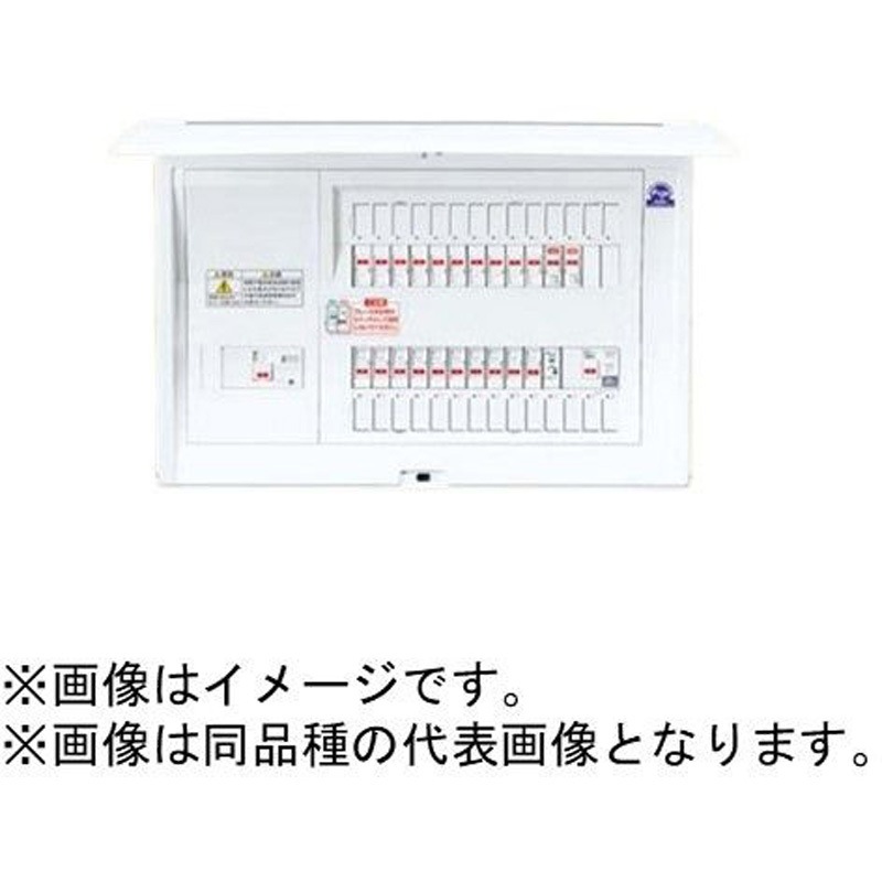 BQE86302C2Z コスモパネル あんしん機能付 地震あんしん ばん オール電化・太陽光発電システム対応 Panasonic(パナソニック) 回路数(実装)30   BQE86302C2Z