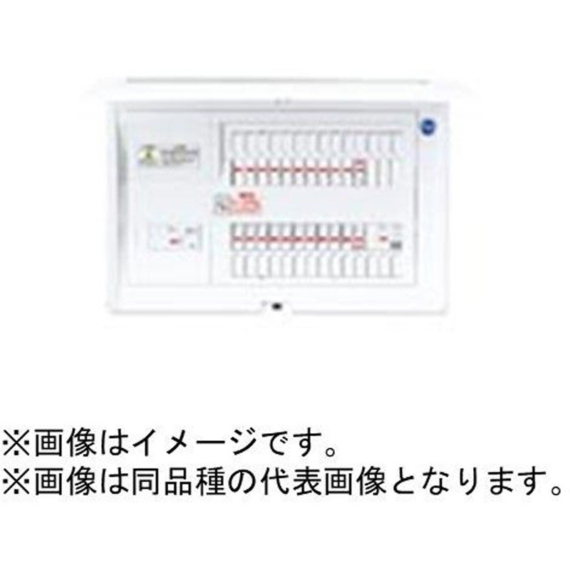 BQE85343M2 コスモパネル 創エネ対応 太陽光発電システム・エコキュート・IH対応 Panasonic(パナソニック) 高機能タイプ 回路数(実装)34   BQE85343M2