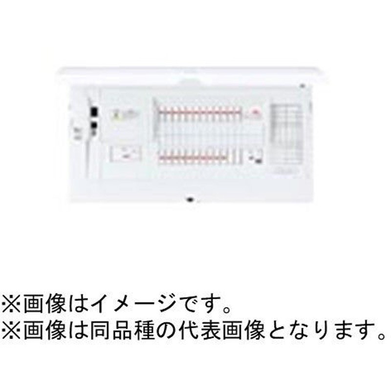 BHMF87342J スマートコスモ マルチ通信型 ZEH・創エネ対応 太陽光発電