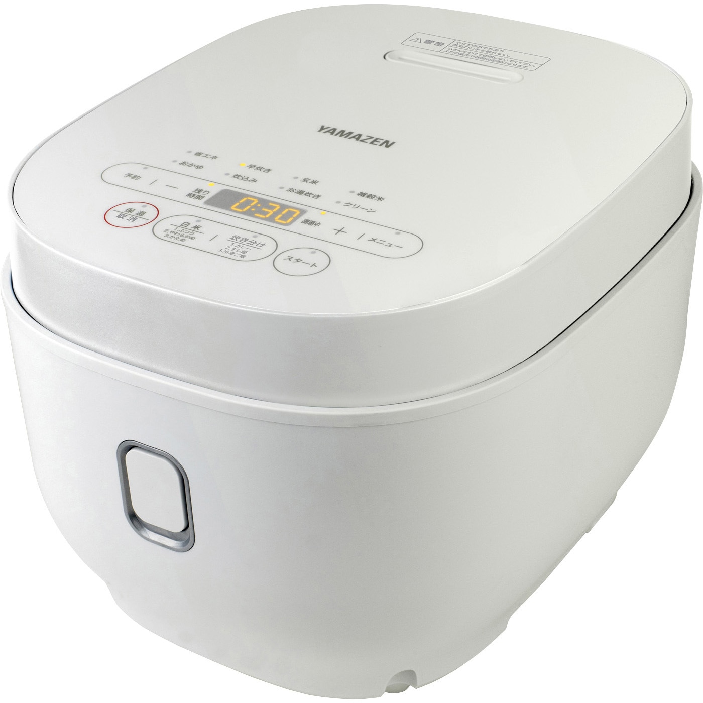 [山善] 炊飯器 一人暮らし 5.5合 マイコン式 YJP-DM102(B) dショッピング |炊飯器 5.5合 マイコン式炊飯器 5.5合炊き