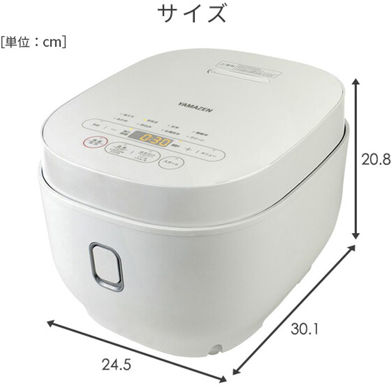 YJP-DM102(B) マイコン式炊飯器 5.5合炊き 1台 YAMAZEN(山善) 【通販