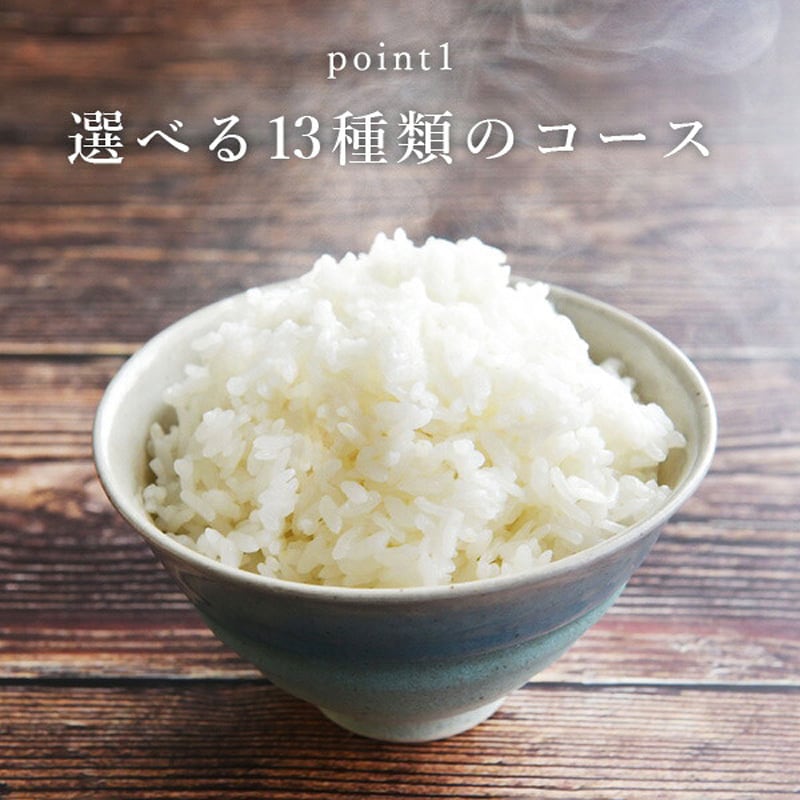 YJP-DM102(B) マイコン式炊飯器 5.5合炊き YAMAZEN(山善