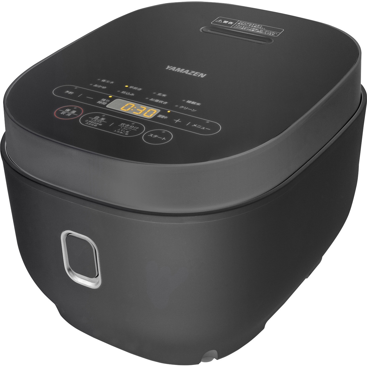 山善 マイコン式 炊飯器 YJP-DM102 ブラック 5.5合 YJP-DM102(B) マイコン式炊飯器 5.5合炊き YAMAZEN(山善