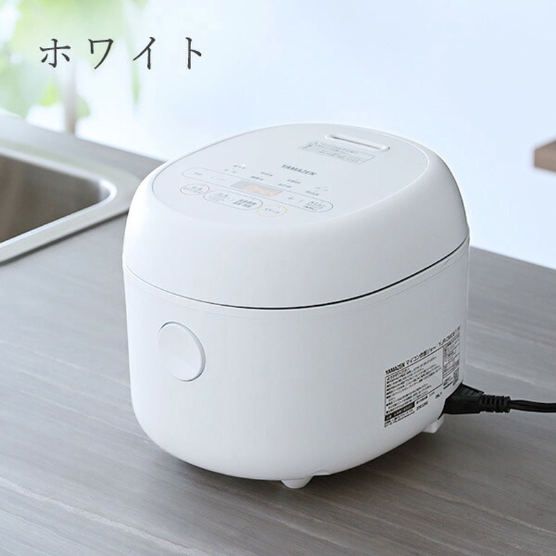 YJR-DM051(W) マイコン式炊飯器 1台 YAMAZEN(山善) 【通販モノタロウ】