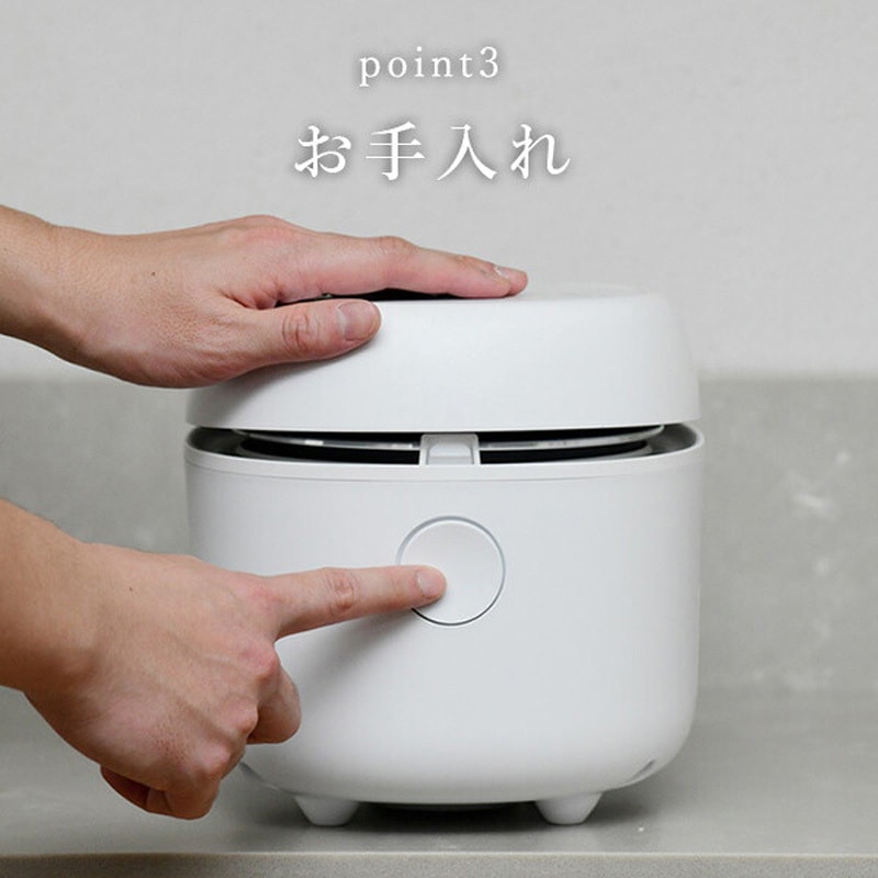 YJR-DM051(B) マイコン式炊飯器 YAMAZEN(山善) ブラック色