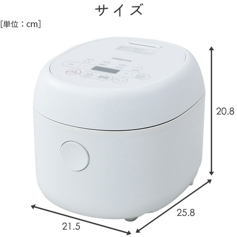 YJR-DM051(B) マイコン式炊飯器 YAMAZEN(山善) ブラック色 - 【通販