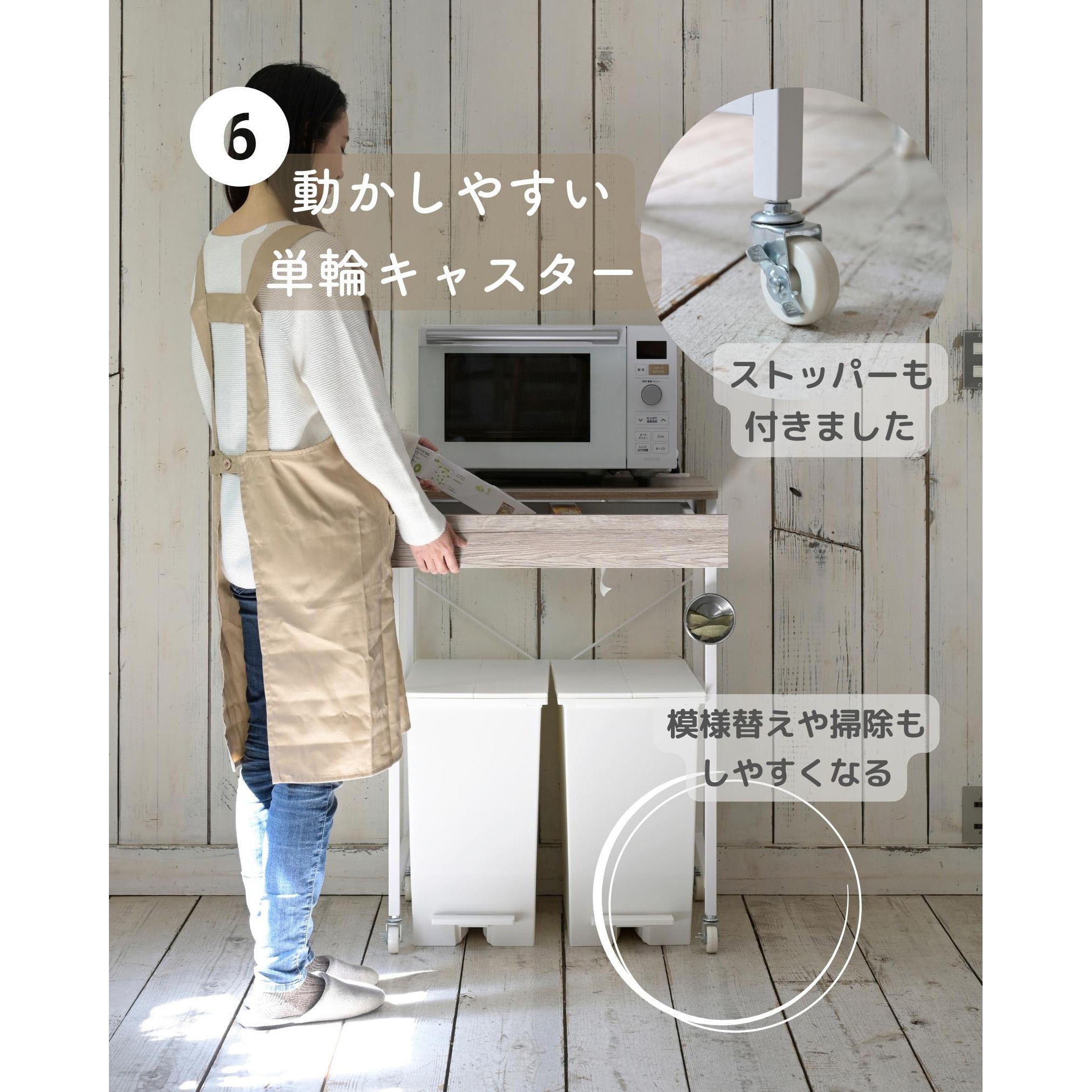 DRB-60P(WH/SWH) レンジ台 ゴミ箱上ラック 1台 YAMAZEN(山善) 【通販