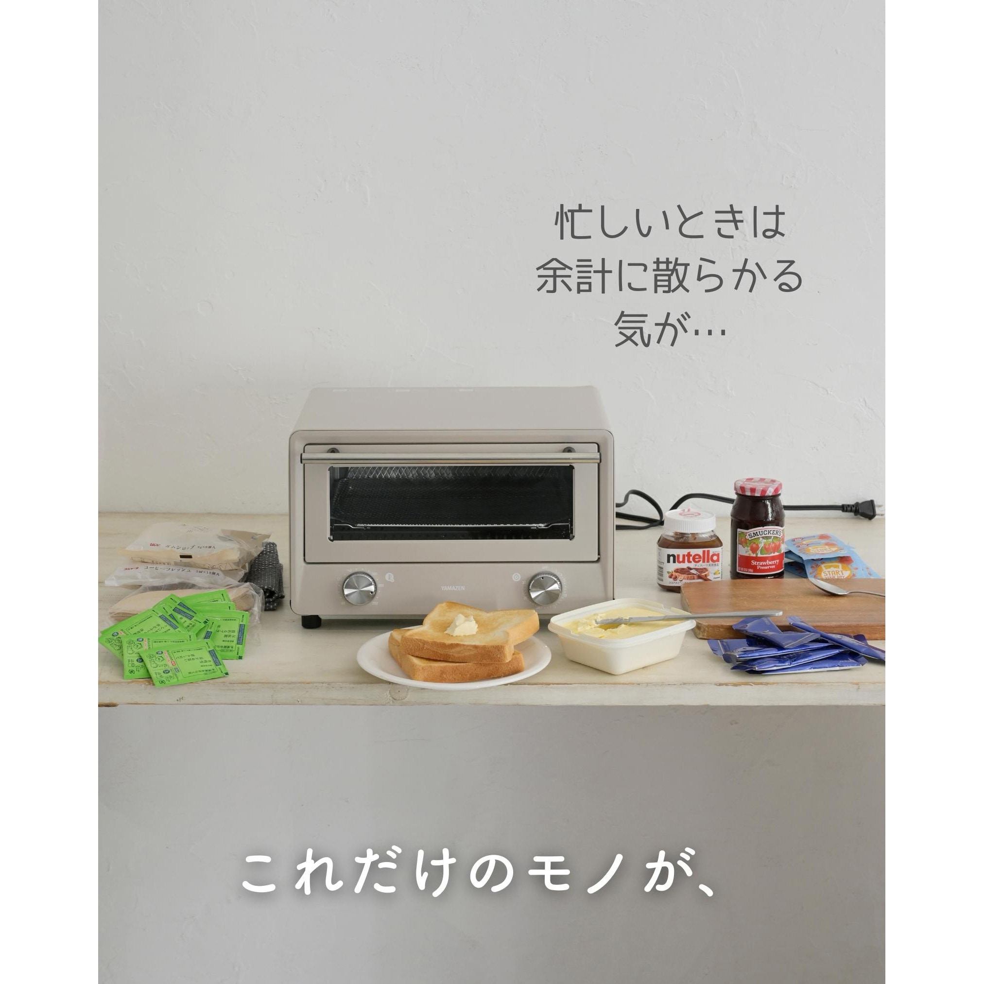YA-810090 WH スライドテーブル & 引き出し be worth style(ビー
