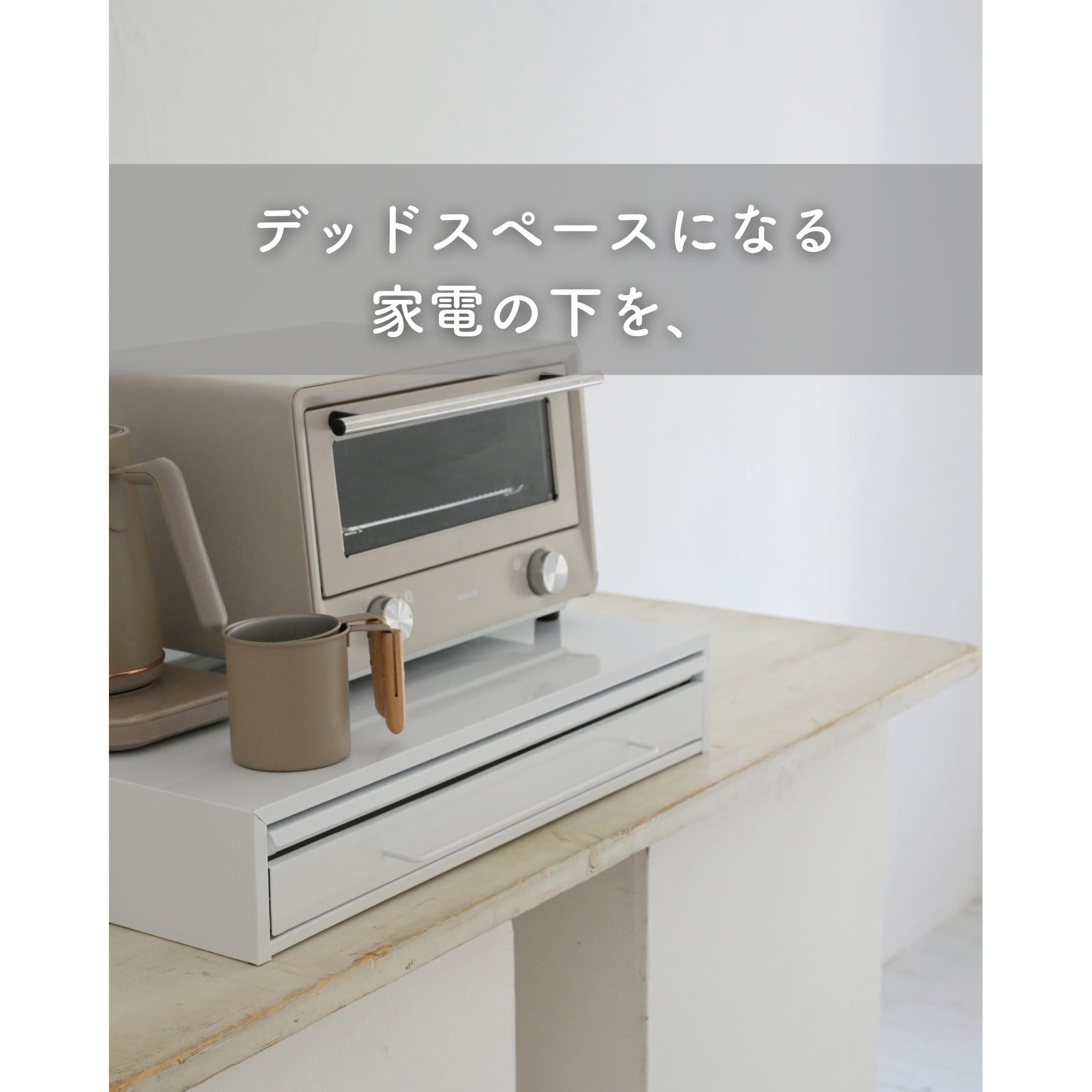 YA-810093 BK スライドテーブル & 引き出し be worth style(ビー YA-810093 BK スライドテーブル & 引き出し be worth style(ビー