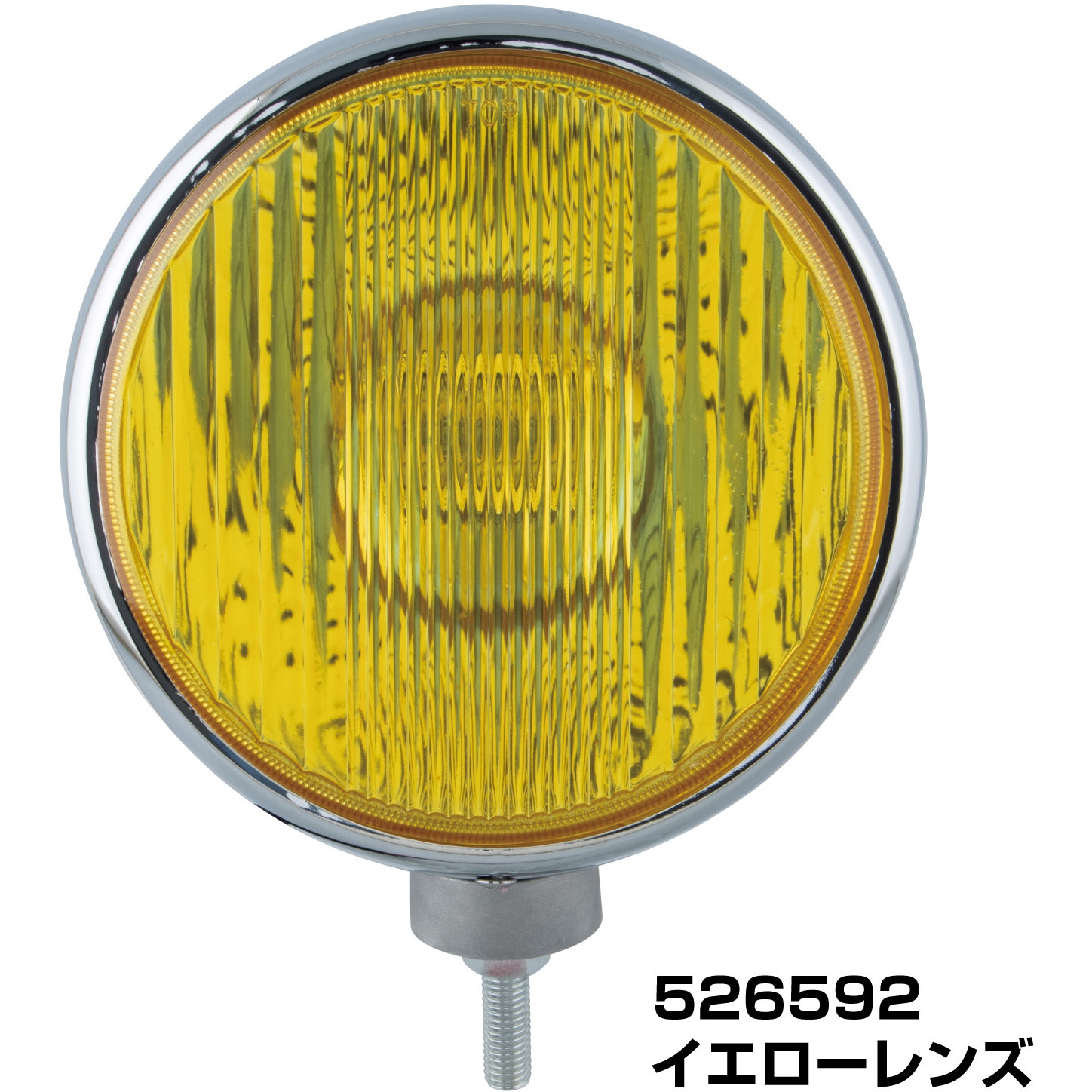 中古 美品 レンツα-10φ 中古 美品 レンツα-10φ 中古 美品 レンツα-10φ 中古 美品 レンツ