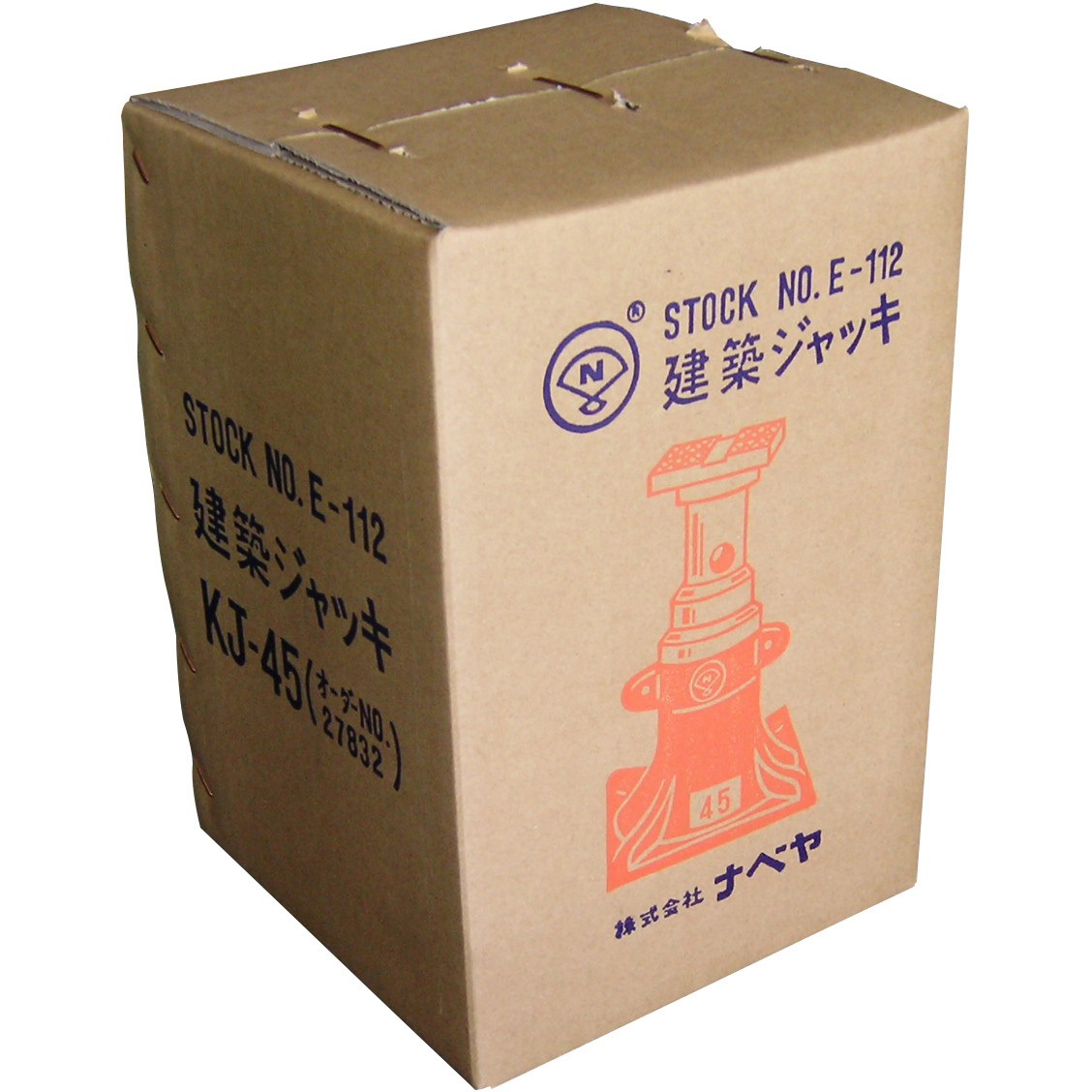 KJ-45 建築ジャッキ エロン 1個 KJ-45 【通販モノタロウ】