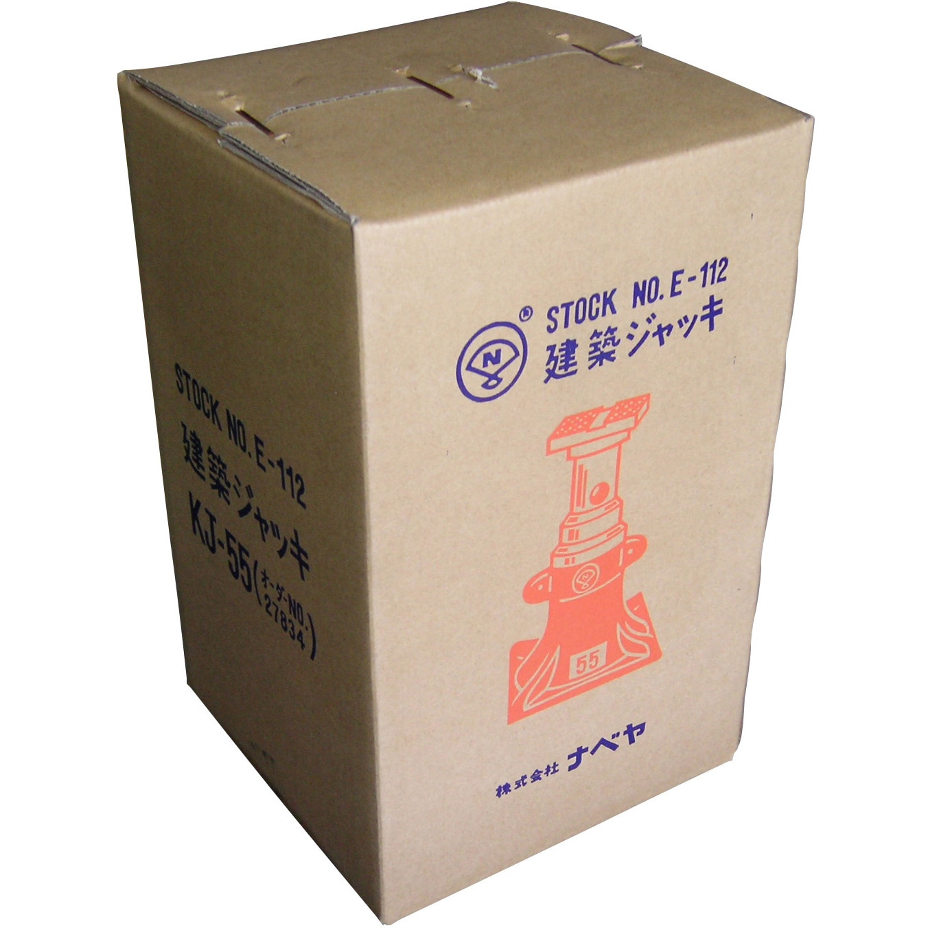 大洋製器工業 建築ジャッキ 50mm（1048038） JK50 1台 | ヤマダ