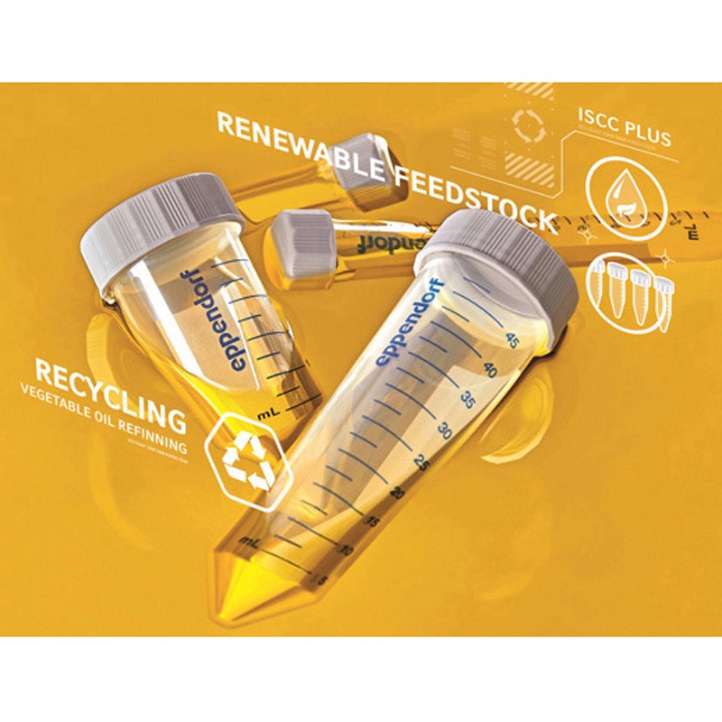 30122518 エッペンドルフチューブ BioBased スクリューキャップ Sterile 1箱(2袋×100本) Eppendorf(エッペンドルフ) 【通販モノタロウ】