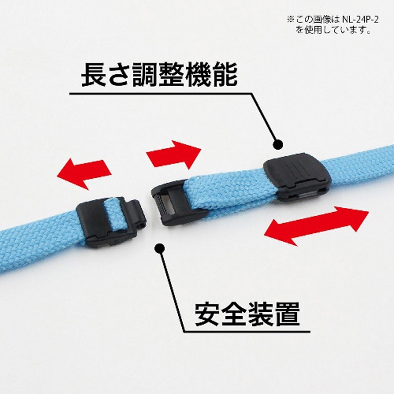 NL-24P-2 吊り下げ名札 フック式 レザー調 ヨコ名刺 1枚 1枚